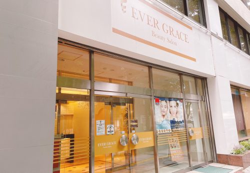 2022.10.11 EVER GRACE宇都宮店リニューアルOPEN!!